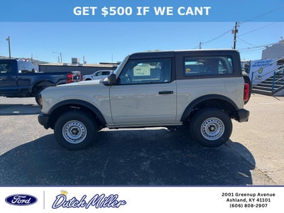 2026 Ford Bronco Base