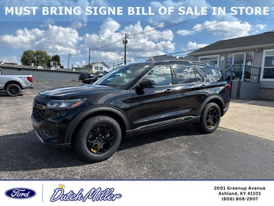 2027 Ford Explorer Tremor