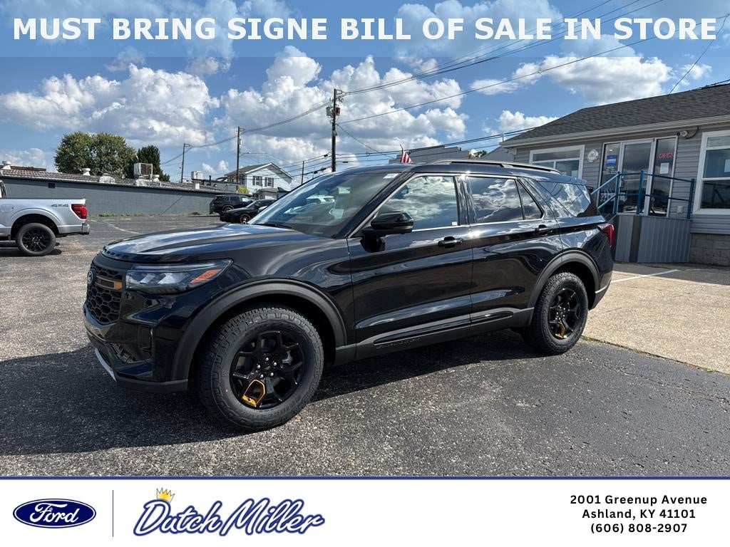 2027 Ford Explorer Tremor