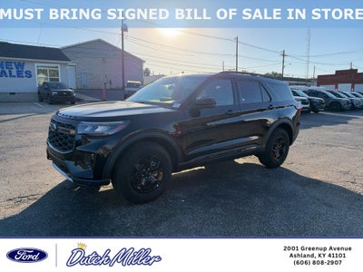 2026 Ford Explorer Tremor