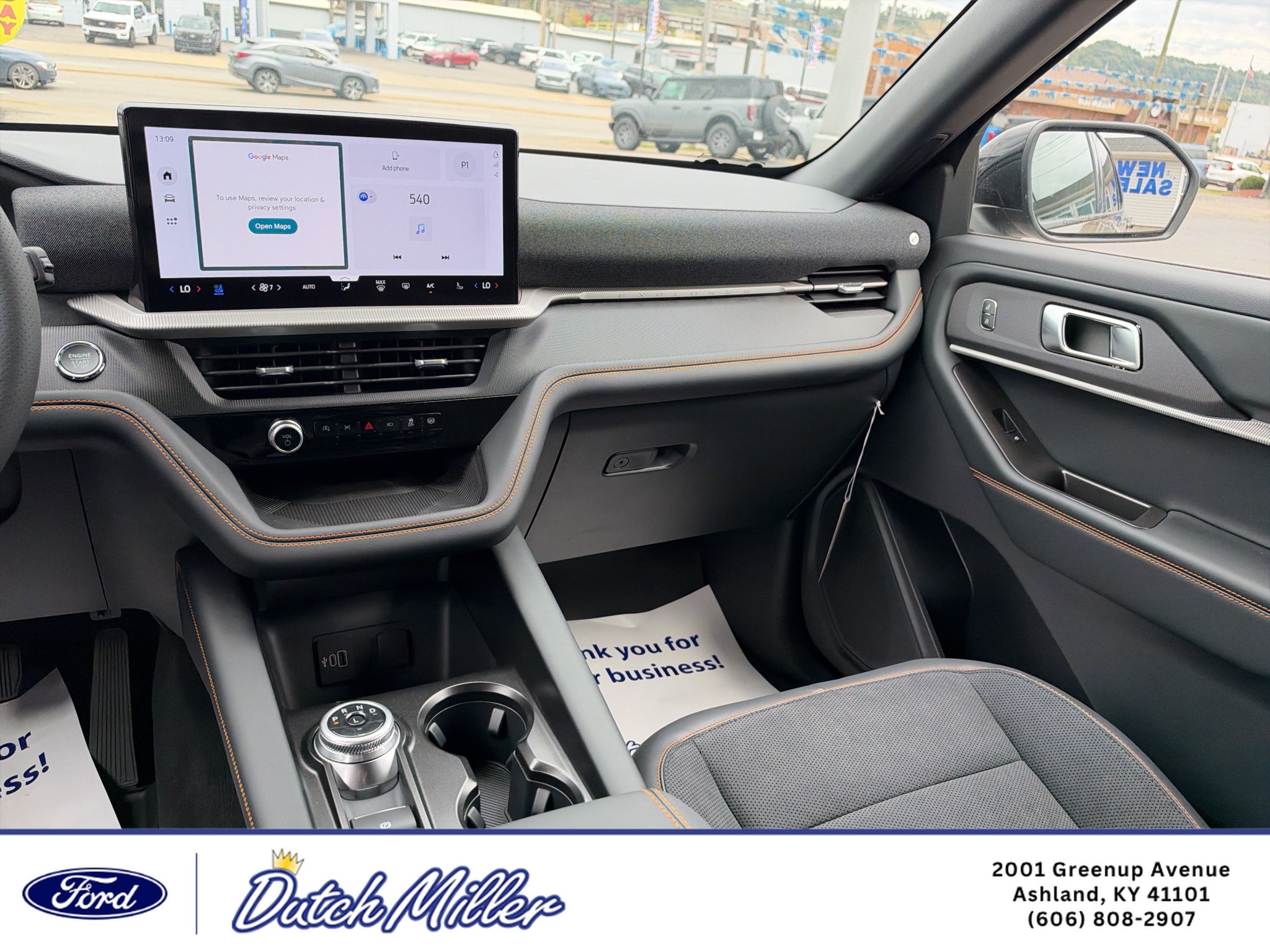 2027 Ford Explorer Tremor