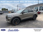2027 Ford Explorer Tremor
