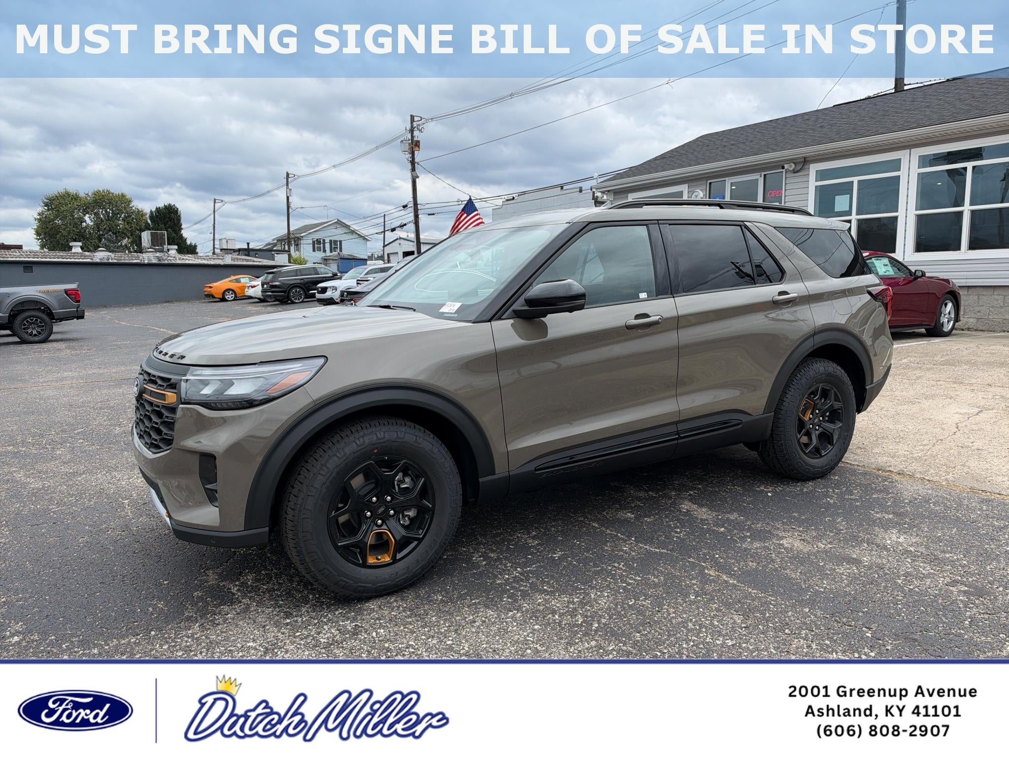 2027 Ford Explorer Tremor