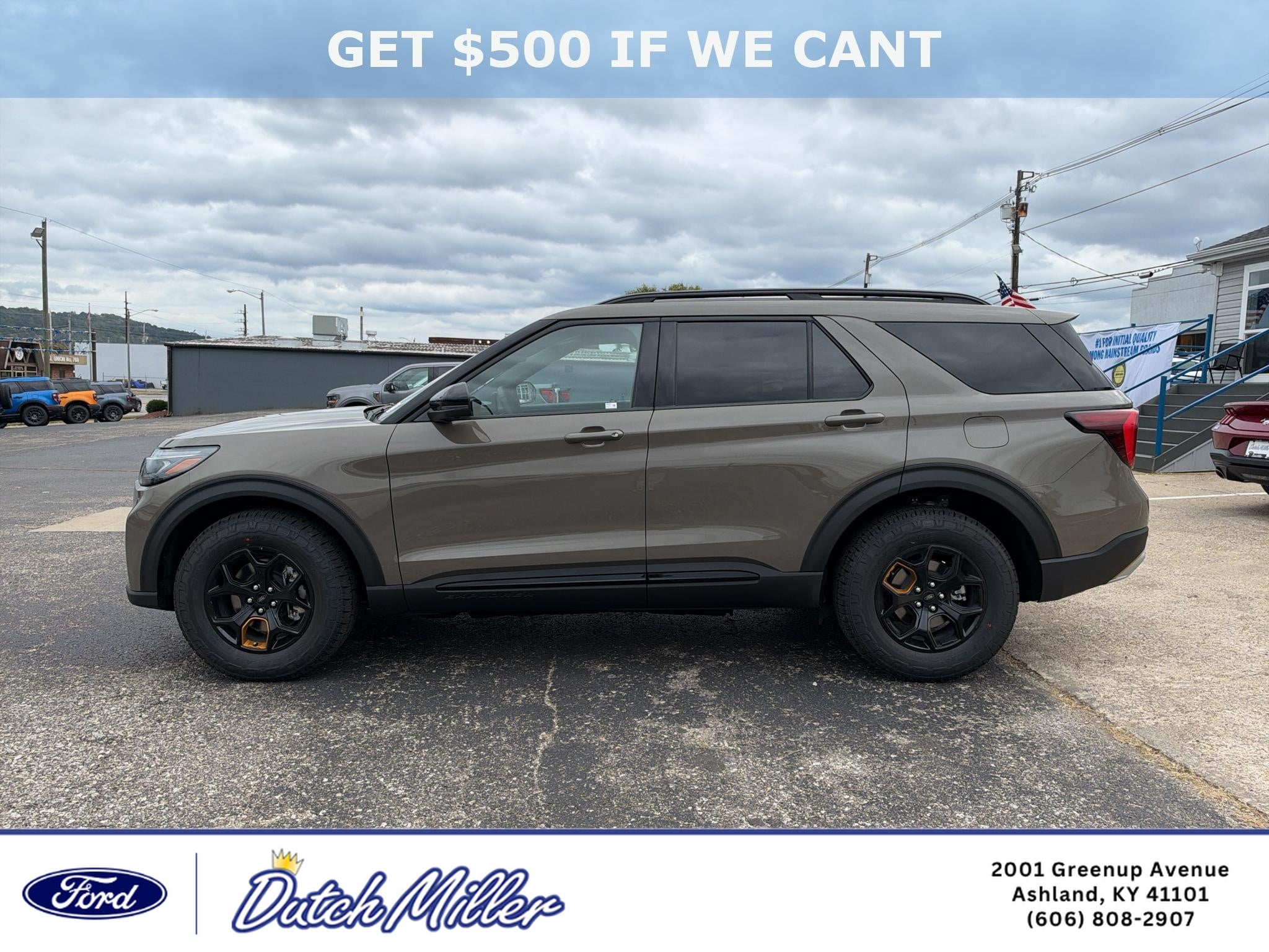 2027 Ford Explorer Tremor
