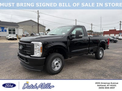 2027 Ford F-250 XL