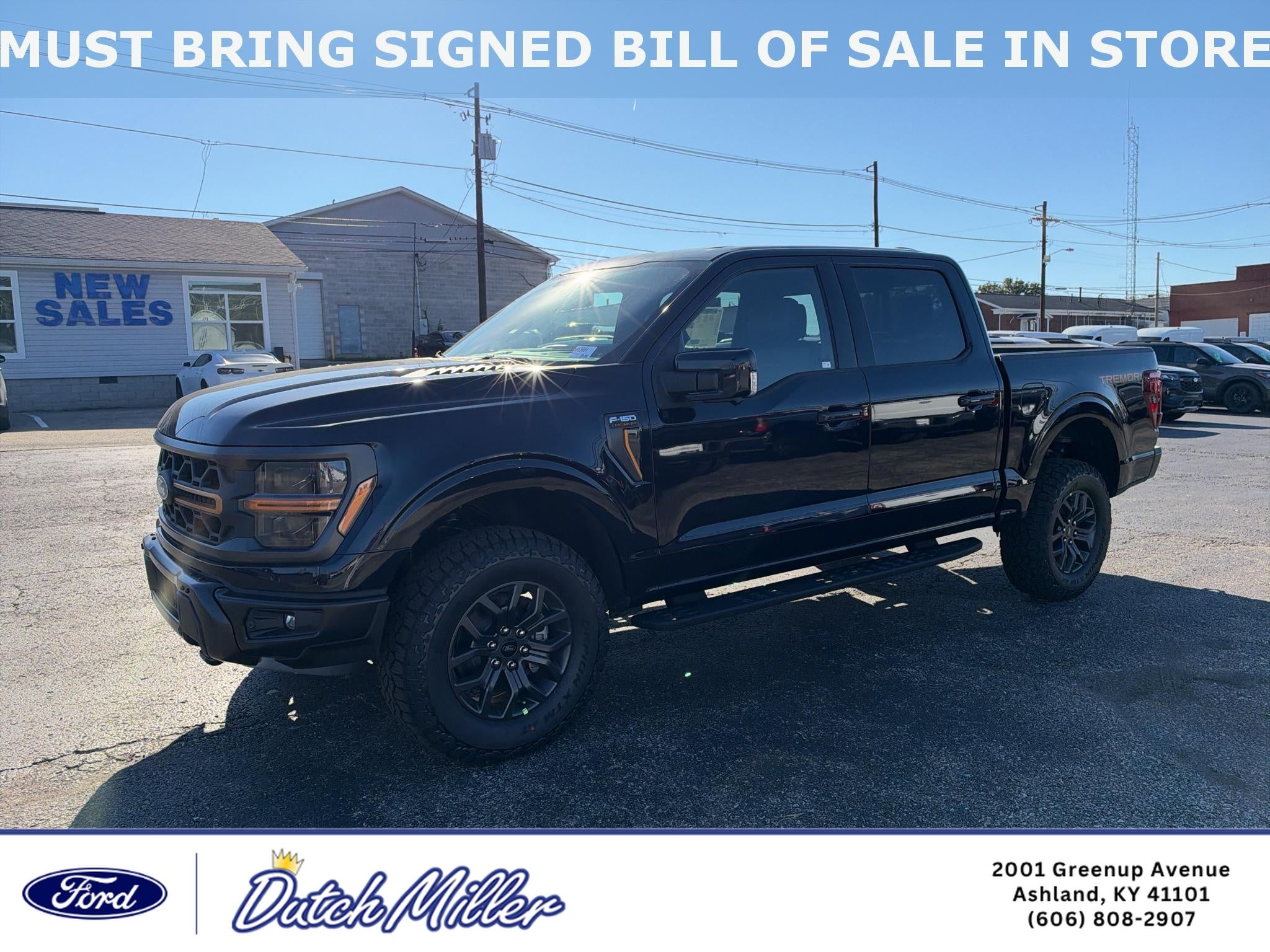 2026 Ford F-150 Tremor